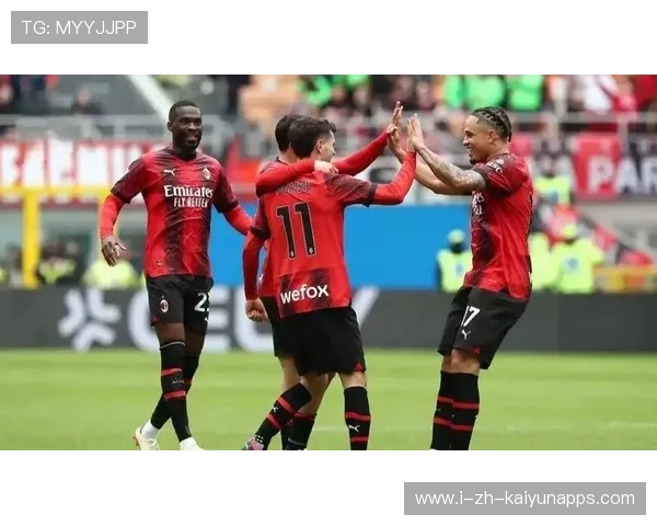 AC米兰前插节奏强劲掀起攻势