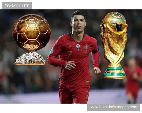C罗迎战世界杯最后一搏，葡萄牙再战世界之巅