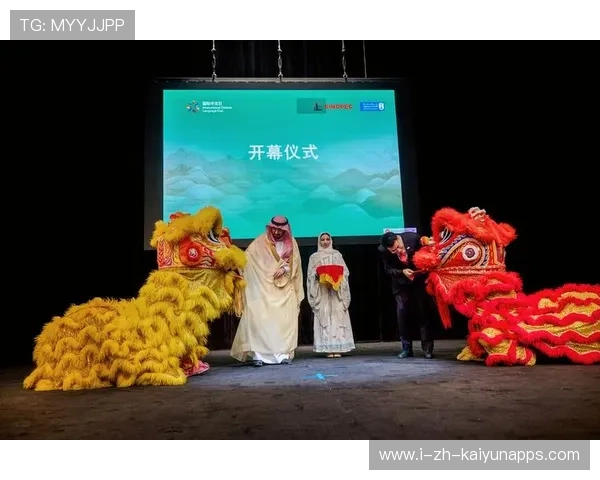 培生与东北财经大学、澳大利亚国立大学携手，打造语言测评新生态