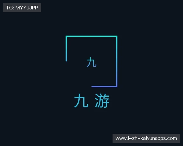 了解KAIYUN开云体育